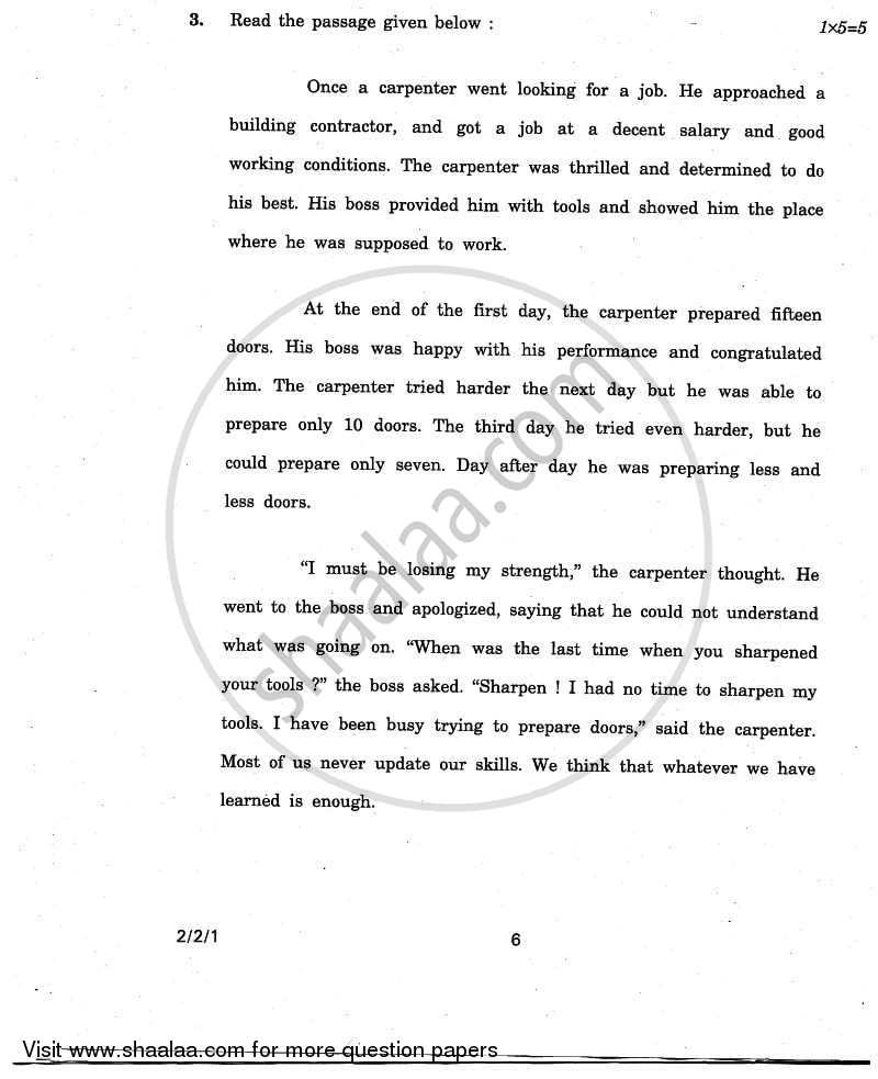 English - Language and Literature 2010-2011 Class 10 - CBSE (Central Board of Secondary Education) question paper with PDF download