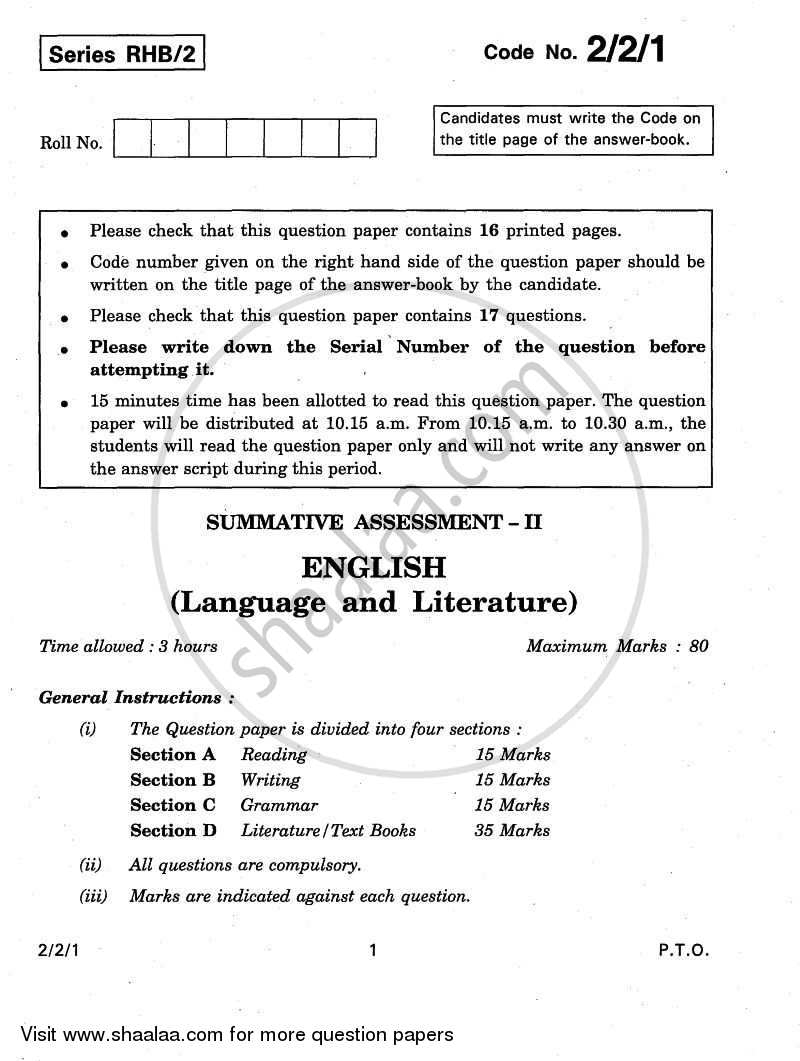 English - Language and Literature 2010-2011 Class 10 - CBSE (Central Board of Secondary Education) question paper with PDF download