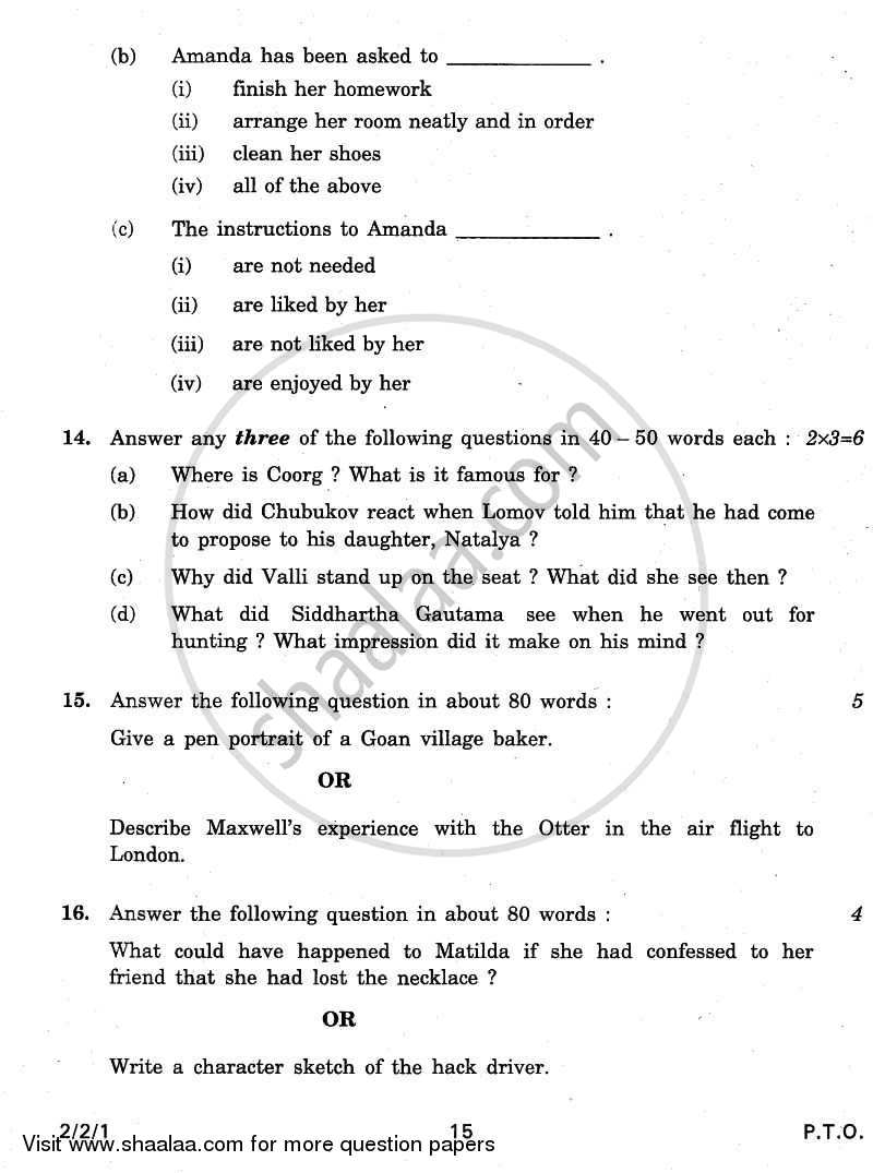 English - Language and Literature 2010-2011 Class 10 - CBSE (Central Board of Secondary Education) question paper with PDF download
