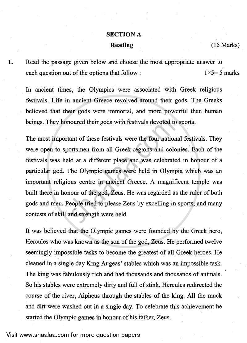 English - Language and Literature 2010-2011 Class 10 - CBSE (Central Board of Secondary Education) question paper with PDF download