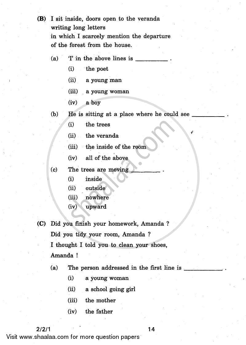English - Language and Literature 2010-2011 Class 10 - CBSE (Central Board of Secondary Education) question paper with PDF download