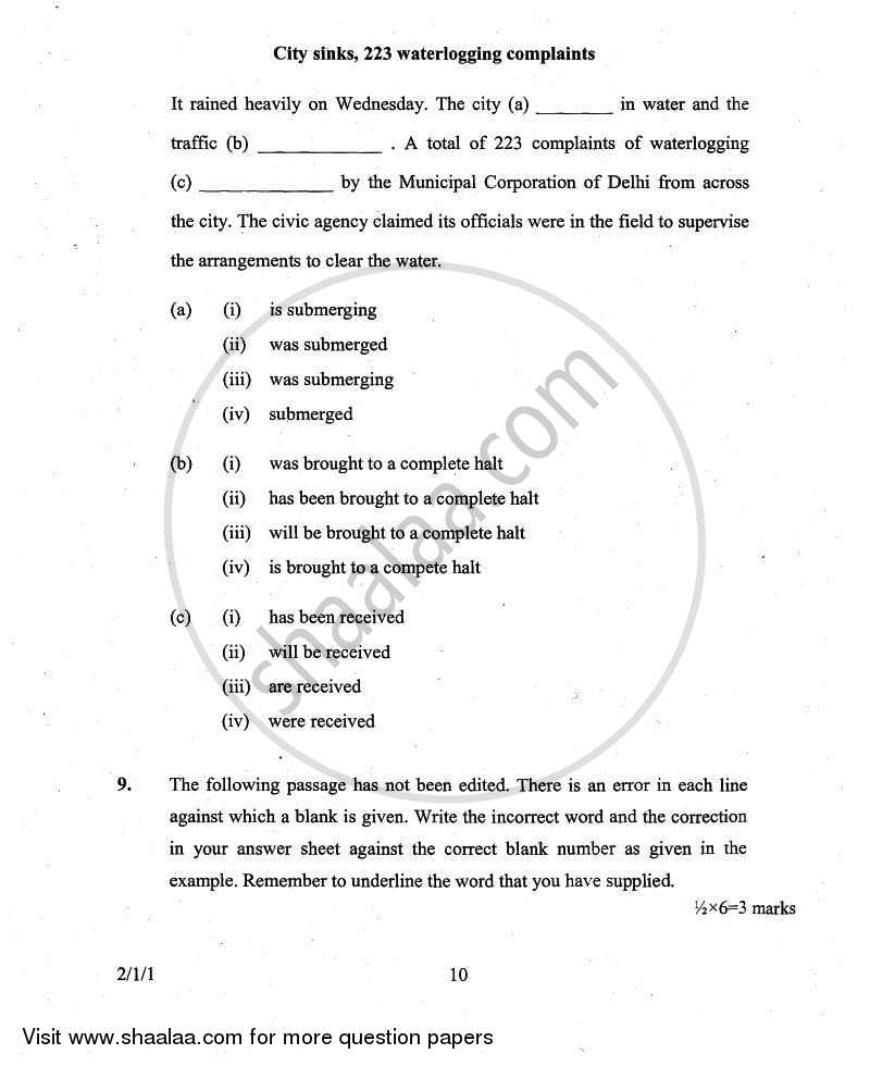 English - Language and Literature 2010-2011 Class 10 - CBSE (Central Board of Secondary Education) question paper with PDF download