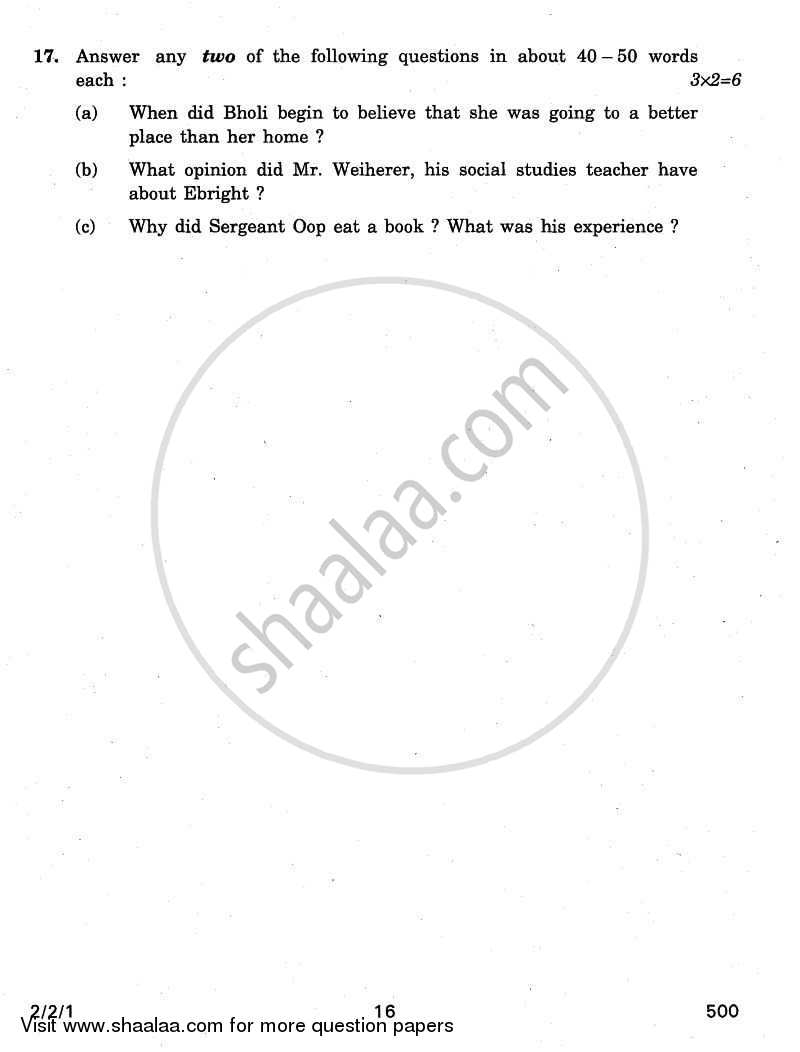 English - Language and Literature 2010-2011 Class 10 - CBSE (Central Board of Secondary Education) question paper with PDF download