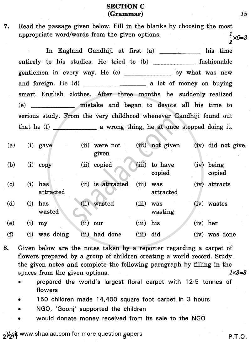 English - Language and Literature 2010-2011 Class 10 - CBSE (Central Board of Secondary Education) question paper with PDF download