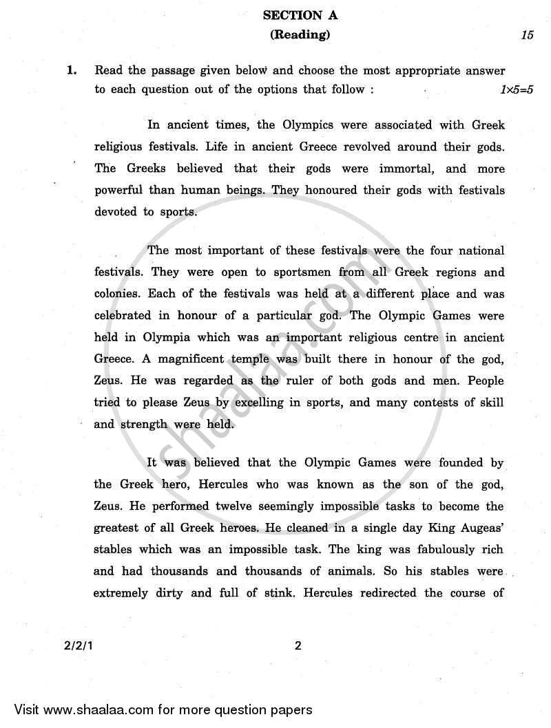 English - Language and Literature 2010-2011 Class 10 - CBSE (Central Board of Secondary Education) question paper with PDF download