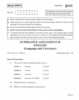 English - Language and Literature 2011-2012 Class 10 - CBSE (Central Board of Secondary Education) question paper with PDF download