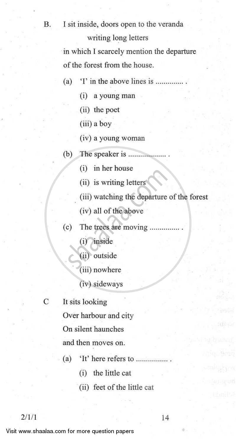 English - Language and Literature 2011-2012 Class 10 - CBSE (Central Board of Secondary Education) question paper with PDF download