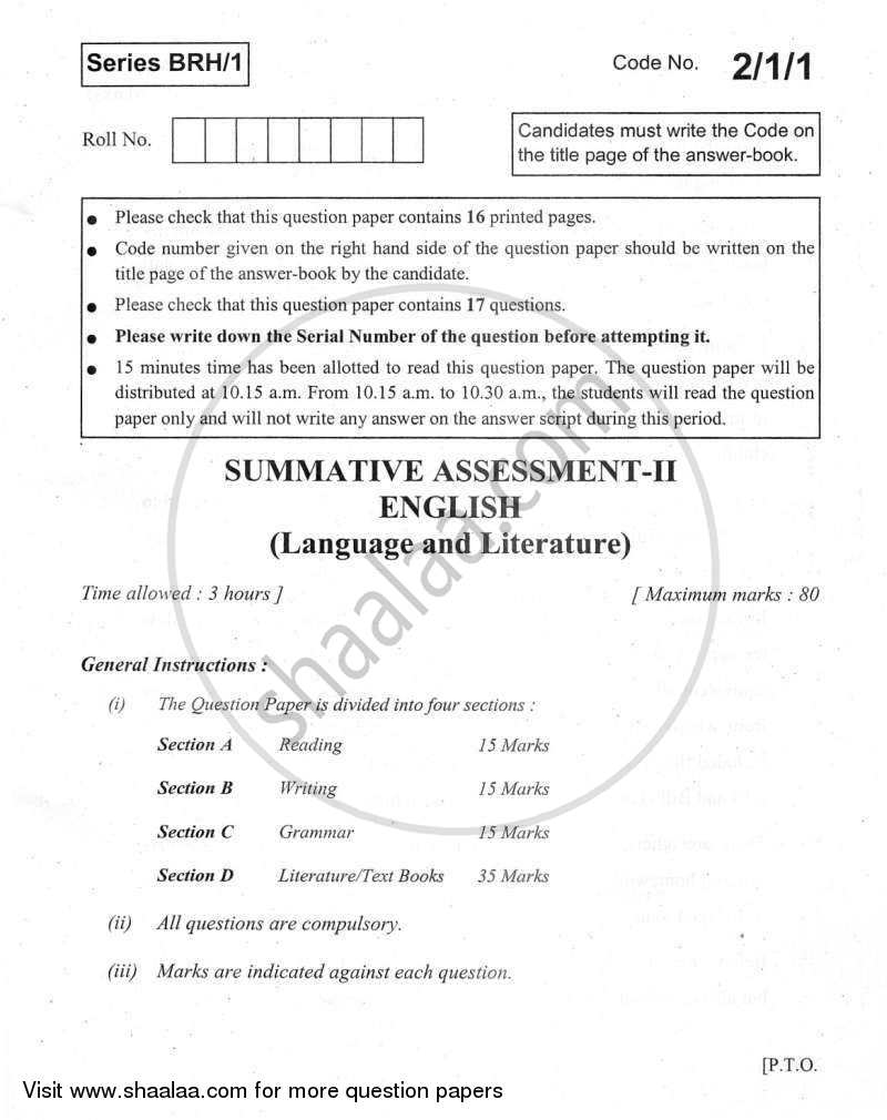 English - Language and Literature 2011-2012 Class 10 - CBSE (Central Board of Secondary Education) question paper with PDF download