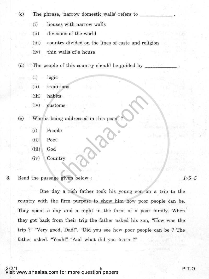 English - Language and Literature 2011-2012 Class 10 - CBSE (Central Board of Secondary Education) question paper with PDF download