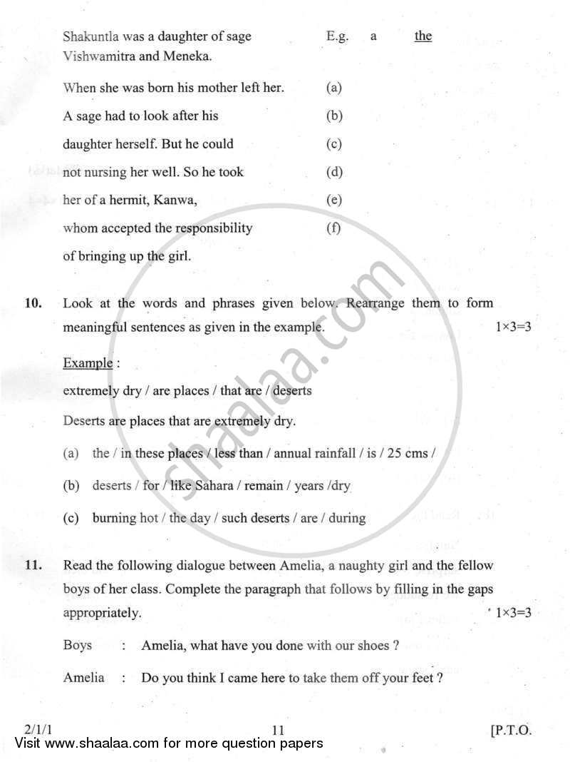 English - Language and Literature 2011-2012 Class 10 - CBSE (Central Board of Secondary Education) question paper with PDF download