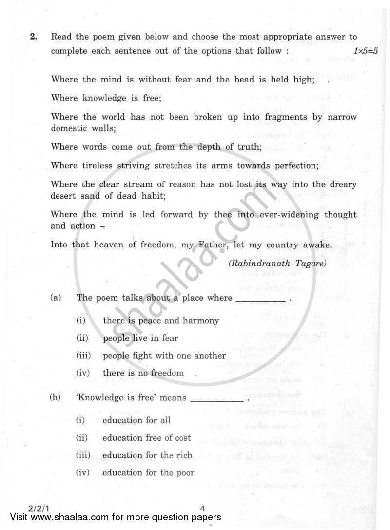 English - Language and Literature 2011-2012 Class 10 - CBSE (Central Board of Secondary Education) question paper with PDF download