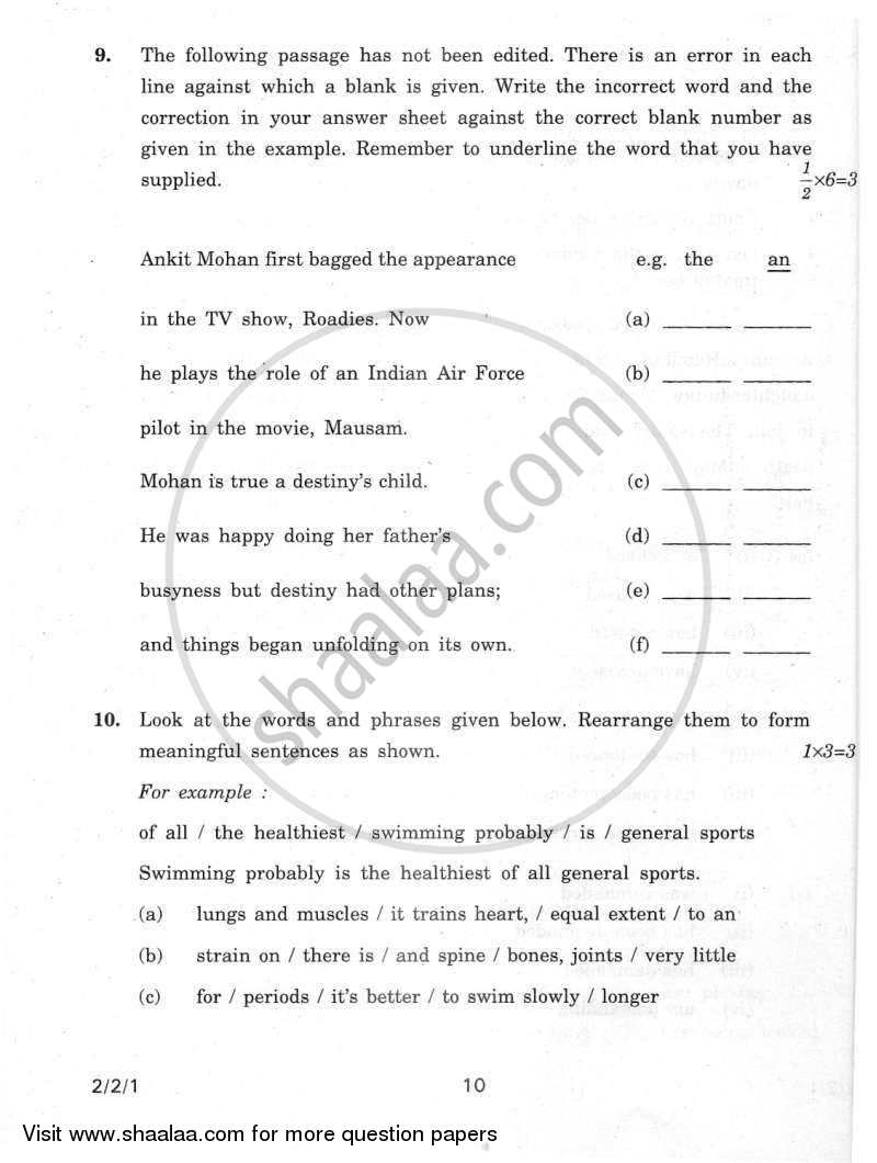 English - Language and Literature 2011-2012 Class 10 - CBSE (Central Board of Secondary Education) question paper with PDF download