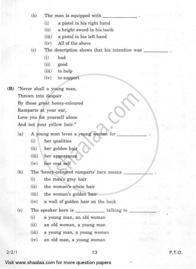 English - Language and Literature 2011-2012 Class 10 - CBSE (Central Board of Secondary Education) question paper with PDF download