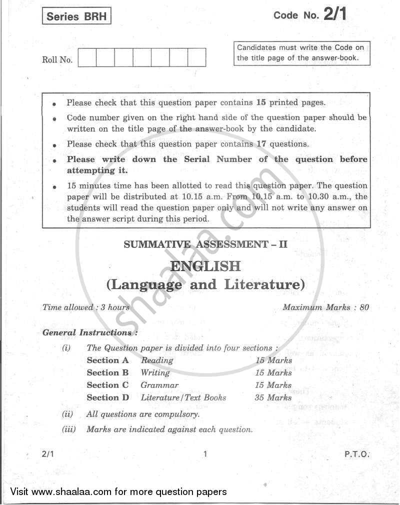 English - Language and Literature 2011-2012 Class 10 - CBSE (Central Board of Secondary Education) question paper with PDF download