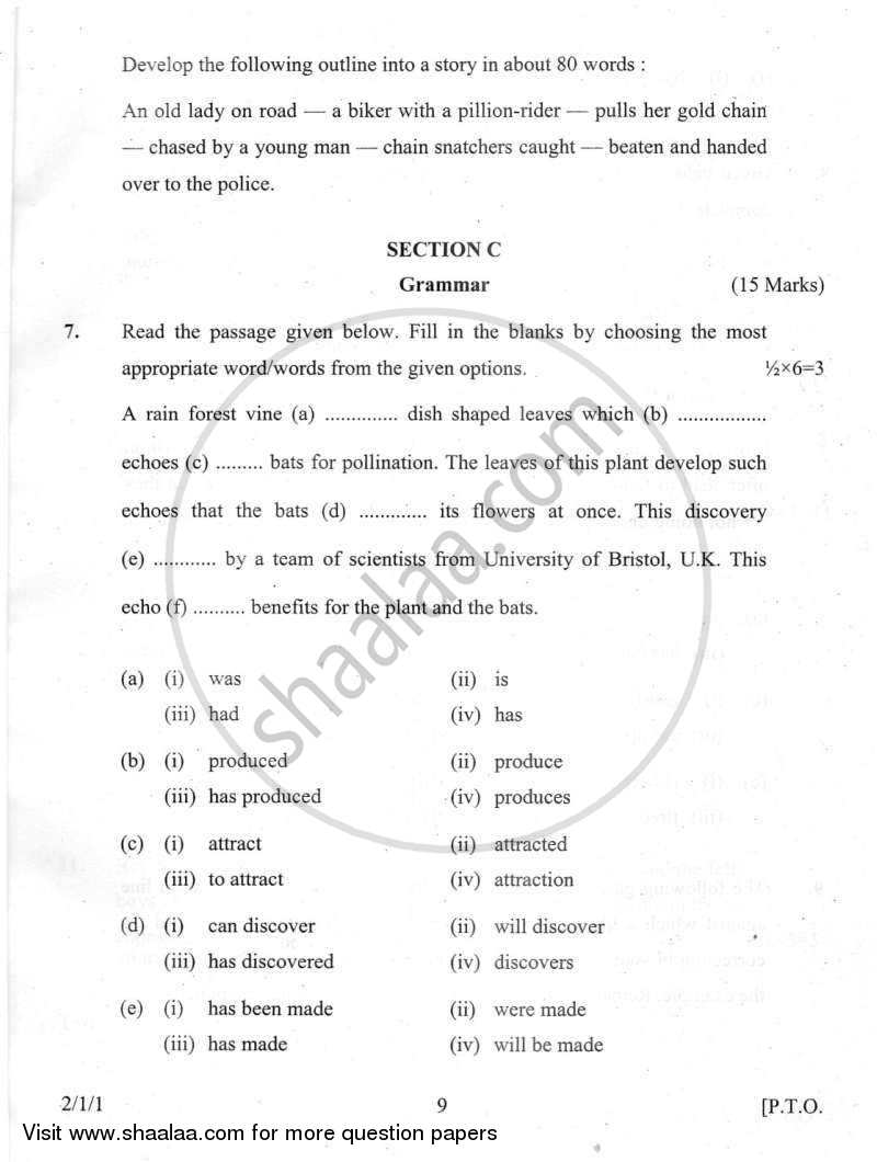 English - Language and Literature 2011-2012 Class 10 - CBSE (Central Board of Secondary Education) question paper with PDF download