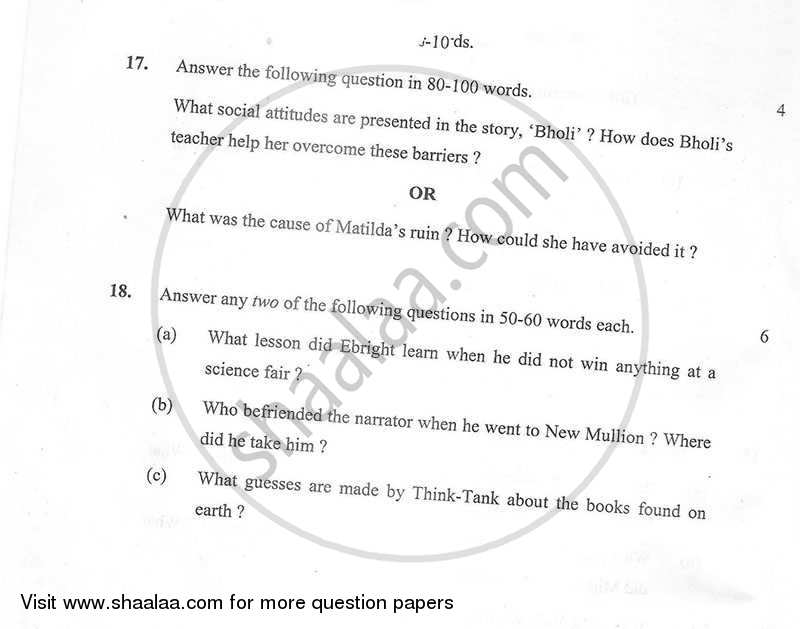 English - Language and Literature 2012-2013 Class 10 - CBSE (Central Board of Secondary Education) question paper with PDF download