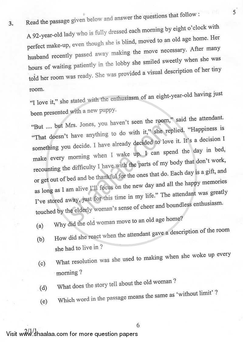 English - Language and Literature 2012-2013 Class 10 - CBSE (Central Board of Secondary Education) question paper with PDF download