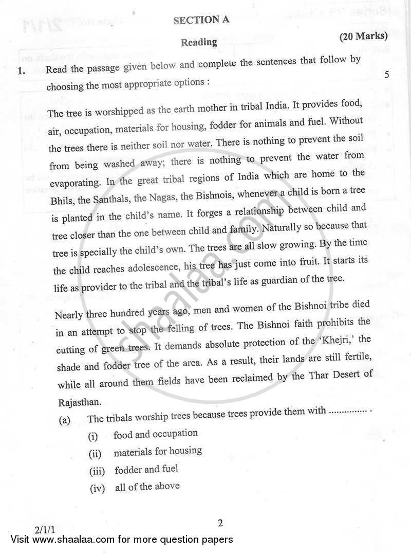 English - Language and Literature 2012-2013 Class 10 - CBSE (Central Board of Secondary Education) question paper with PDF download