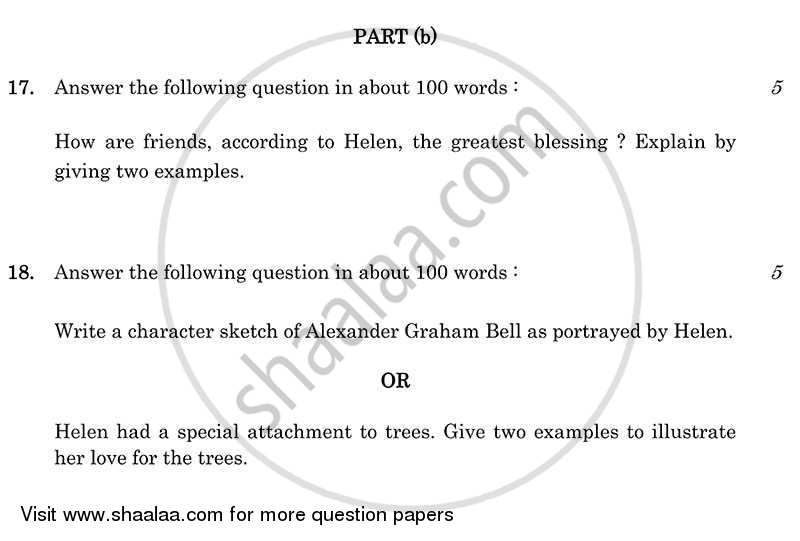 English - Language and Literature 2013-2014 Class 10 - CBSE (Central Board of Secondary Education) question paper with PDF download