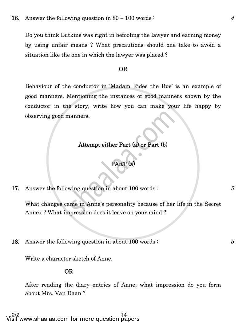 English - Language and Literature 2013-2014 Class 10 - CBSE (Central Board of Secondary Education) question paper with PDF download