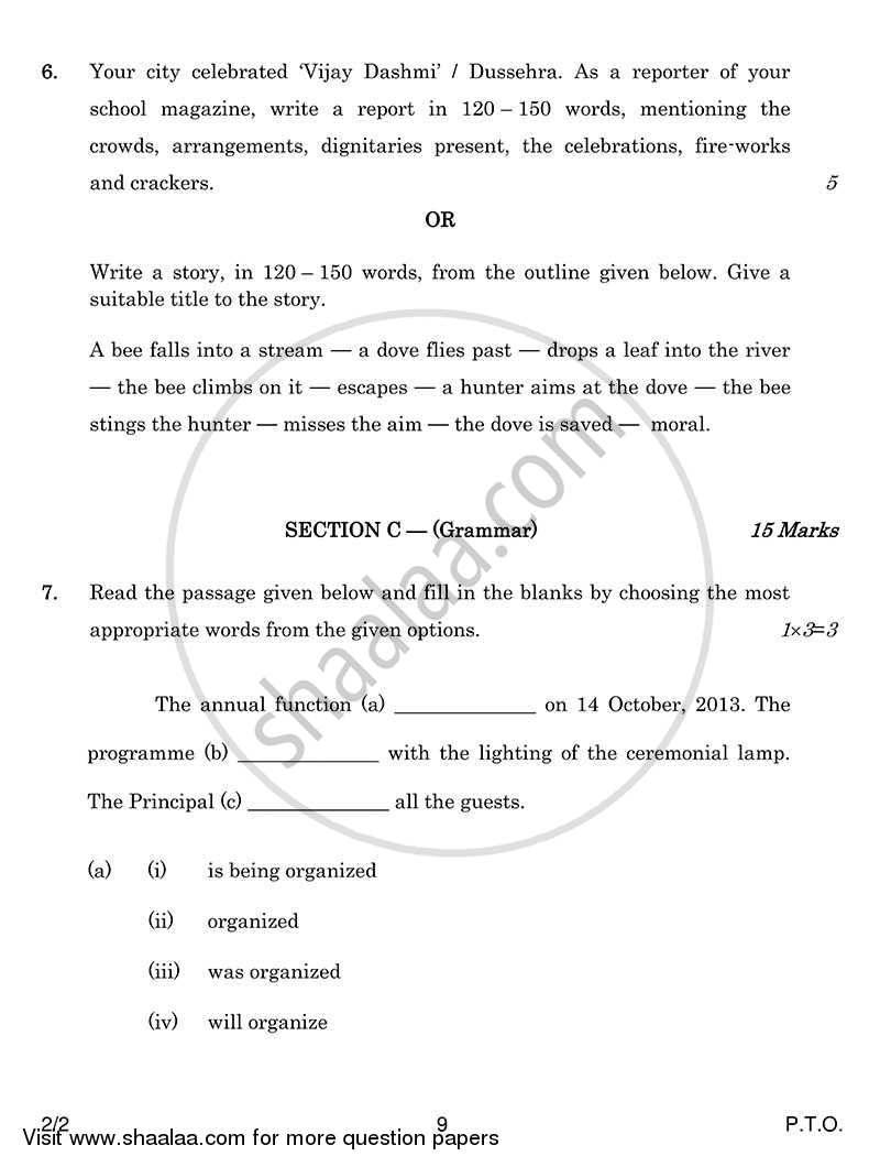 English - Language and Literature 2013-2014 Class 10 - CBSE (Central Board of Secondary Education) question paper with PDF download