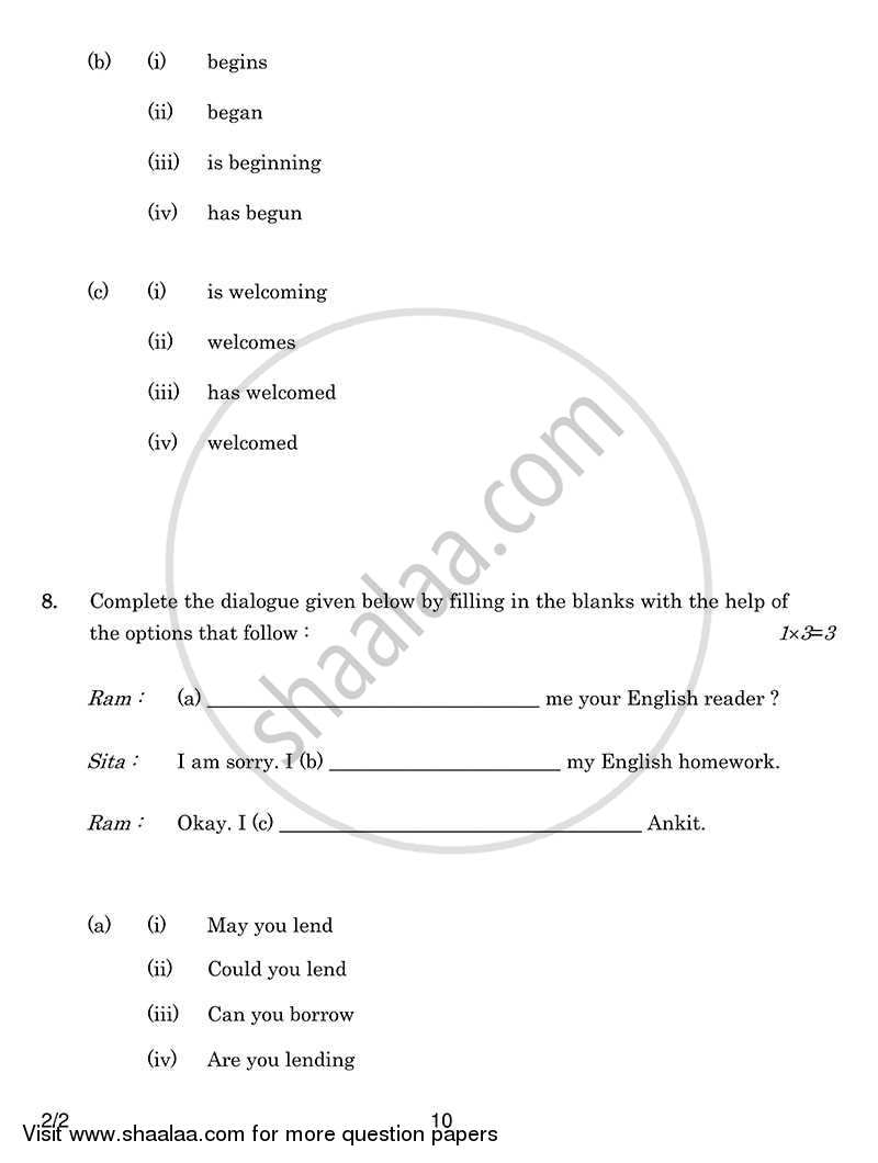 English - Language and Literature 2013-2014 Class 10 - CBSE (Central Board of Secondary Education) question paper with PDF download