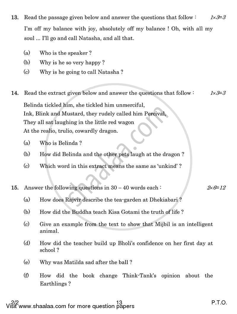 English - Language and Literature 2013-2014 Class 10 - CBSE (Central Board of Secondary Education) question paper with PDF download