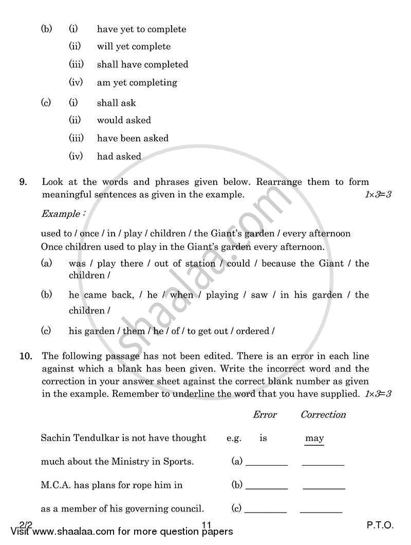 English - Language and Literature 2013-2014 Class 10 - CBSE (Central Board of Secondary Education) question paper with PDF download