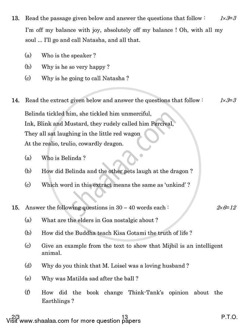 English - Language and Literature 2013-2014 Class 10 - CBSE (Central Board of Secondary Education) question paper with PDF download