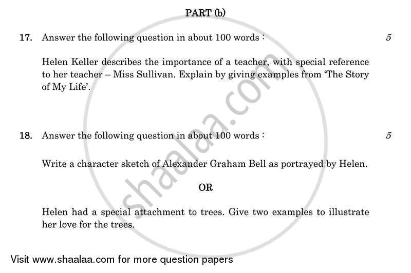 English - Language and Literature 2013-2014 Class 10 - CBSE (Central Board of Secondary Education) question paper with PDF download