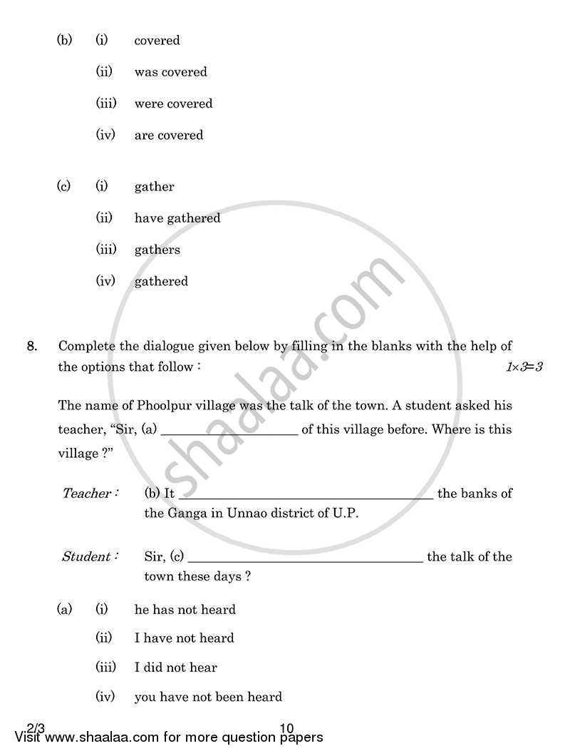 English - Language and Literature 2013-2014 Class 10 - CBSE (Central Board of Secondary Education) question paper with PDF download