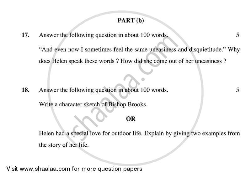 English - Language and Literature 2013-2014 Class 10 - CBSE (Central Board of Secondary Education) question paper with PDF download
