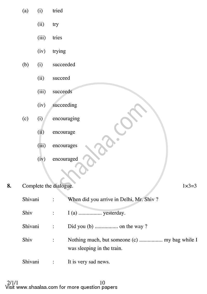 English - Language and Literature 2013-2014 Class 10 - CBSE (Central Board of Secondary Education) question paper with PDF download