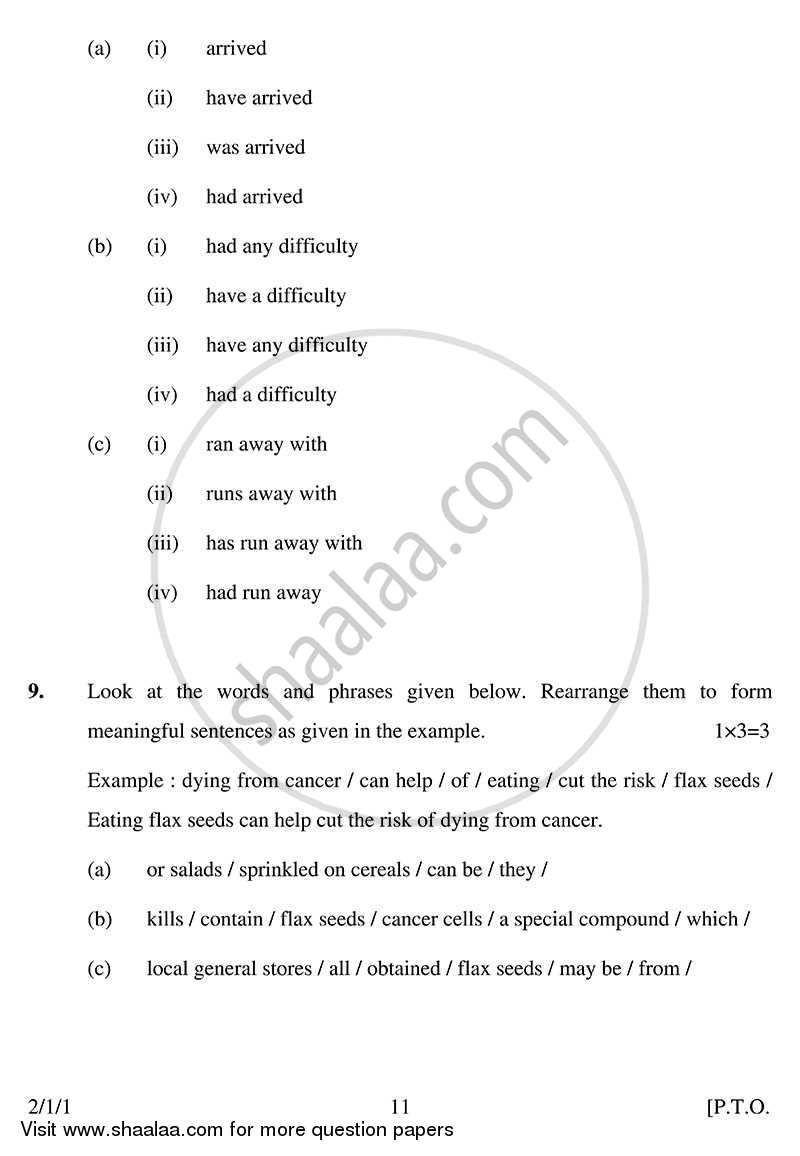 English - Language and Literature 2013-2014 Class 10 - CBSE (Central Board of Secondary Education) question paper with PDF download