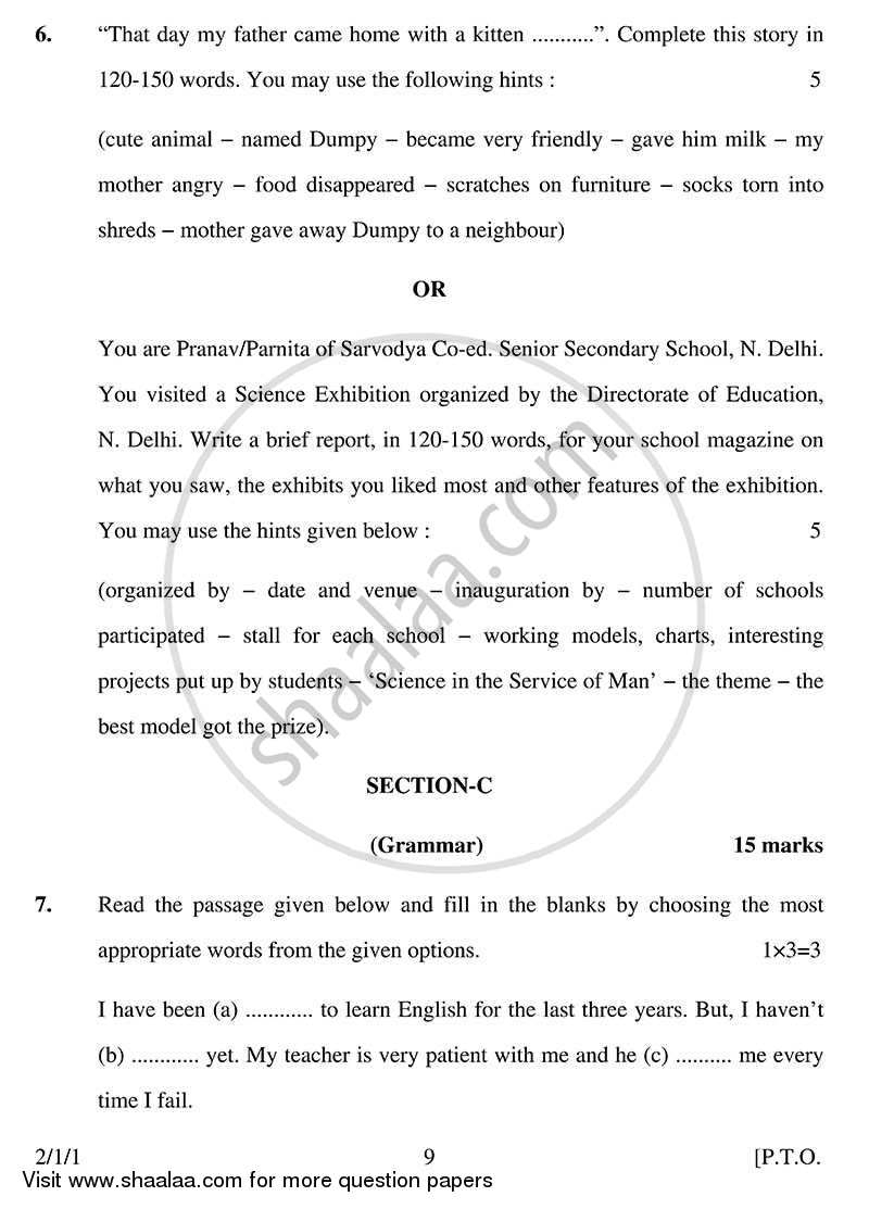 English - Language and Literature 2013-2014 Class 10 - CBSE (Central Board of Secondary Education) question paper with PDF download