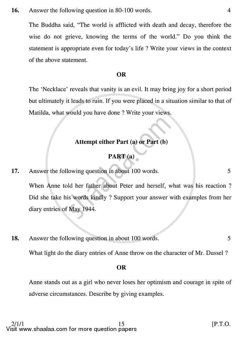 English - Language and Literature 2013-2014 Class 10 - CBSE (Central Board of Secondary Education) question paper with PDF download