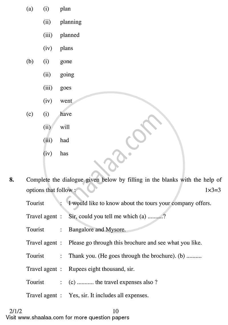 English - Language and Literature 2013-2014 Class 10 - CBSE (Central Board of Secondary Education) question paper with PDF download