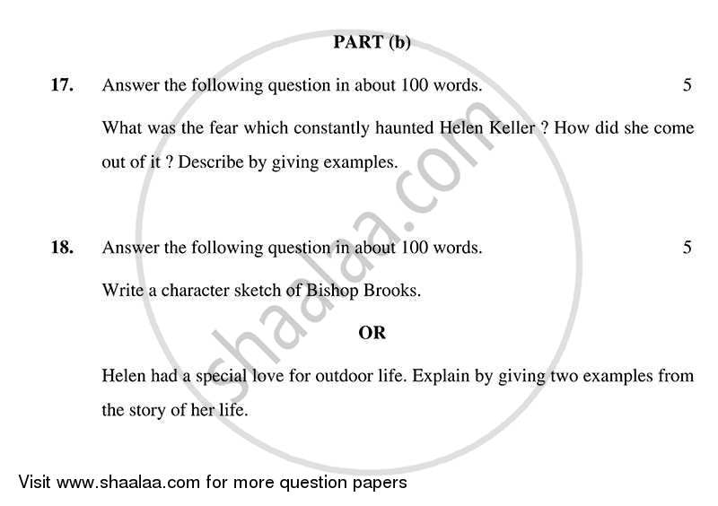 English - Language and Literature 2013-2014 Class 10 - CBSE (Central Board of Secondary Education) question paper with PDF download