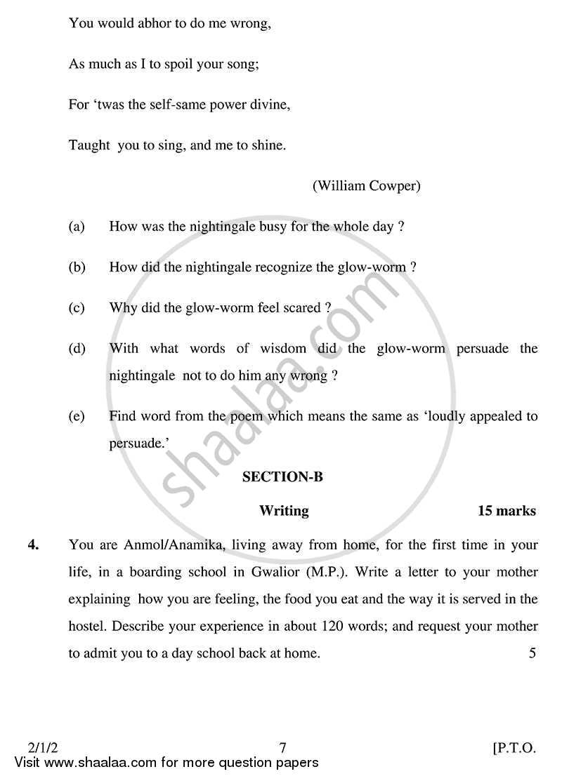 English - Language and Literature 2013-2014 Class 10 - CBSE (Central Board of Secondary Education) question paper with PDF download