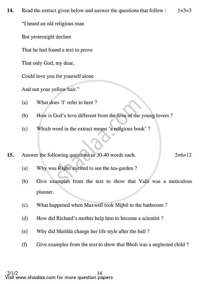 English - Language and Literature 2013-2014 Class 10 - CBSE (Central Board of Secondary Education) question paper with PDF download