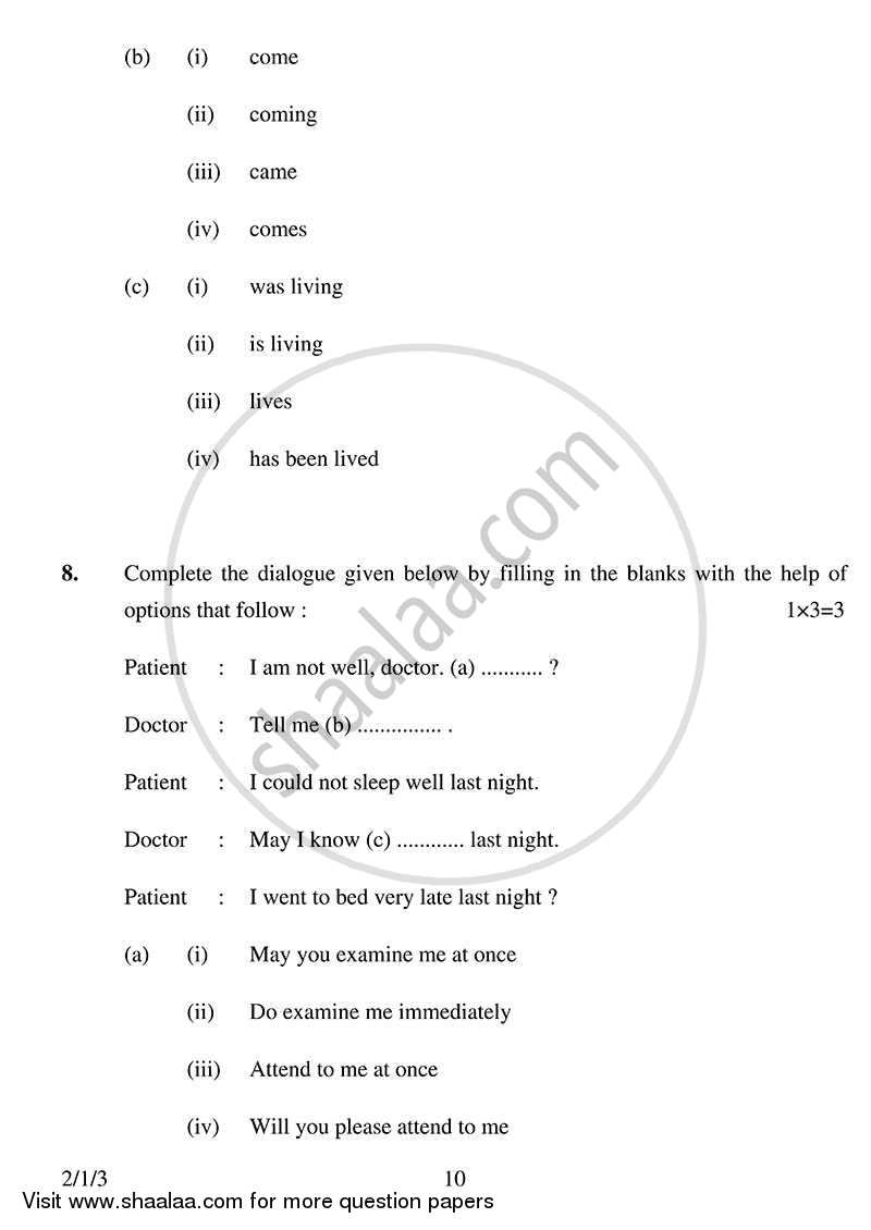 English - Language and Literature 2013-2014 Class 10 - CBSE (Central Board of Secondary Education) question paper with PDF download
