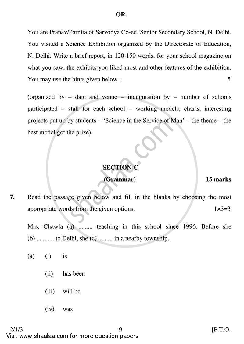 English - Language and Literature 2013-2014 Class 10 - CBSE (Central Board of Secondary Education) question paper with PDF download