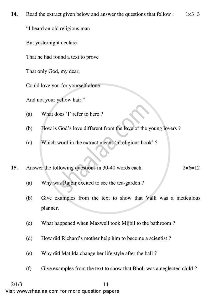 English - Language and Literature 2013-2014 Class 10 - CBSE (Central Board of Secondary Education) question paper with PDF download