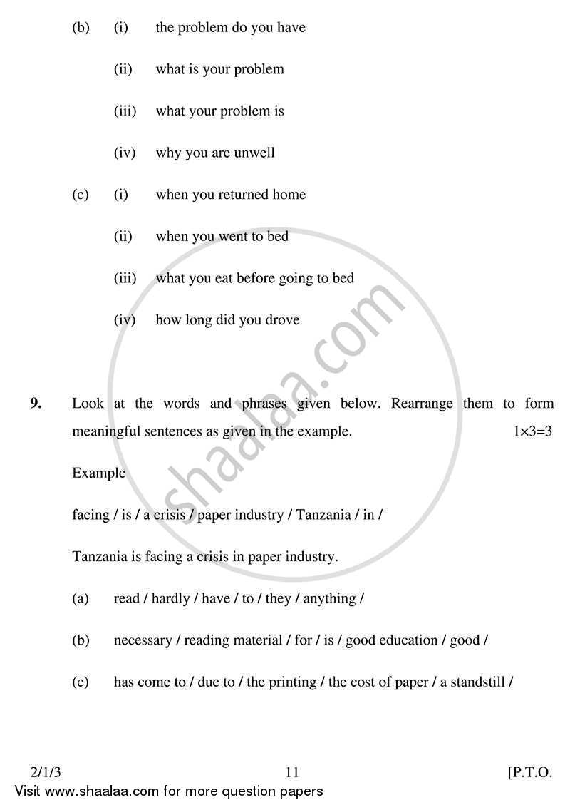 English - Language and Literature 2013-2014 Class 10 - CBSE (Central Board of Secondary Education) question paper with PDF download