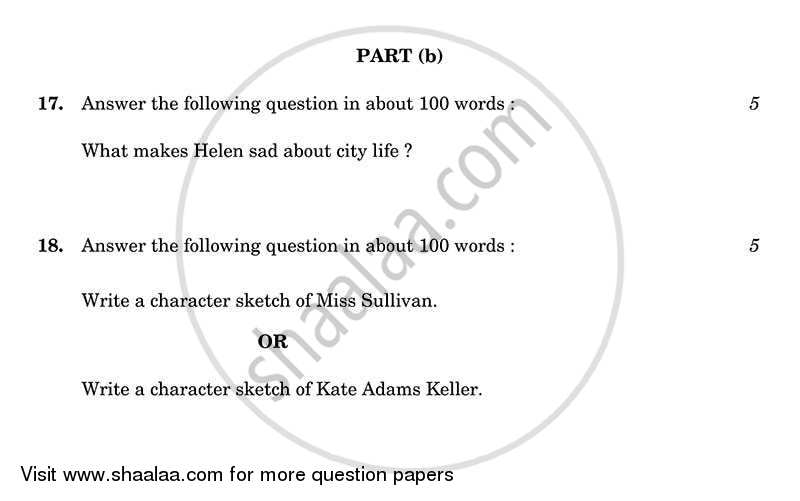 English - Language and Literature 2013-2014 Class 10 - CBSE (Central Board of Secondary Education) question paper with PDF download