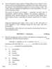 English - Language and Literature 2013-2014 Class 10 - CBSE (Central Board of Secondary Education) question paper with PDF download