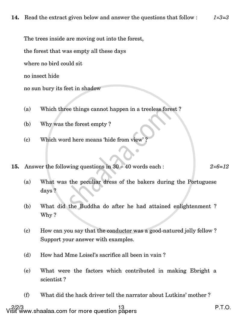 English - Language and Literature 2013-2014 Class 10 - CBSE (Central Board of Secondary Education) question paper with PDF download