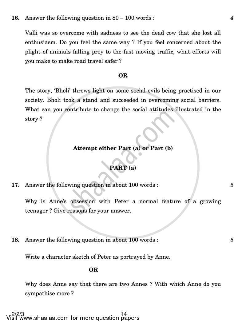 English - Language and Literature 2013-2014 Class 10 - CBSE (Central Board of Secondary Education) question paper with PDF download