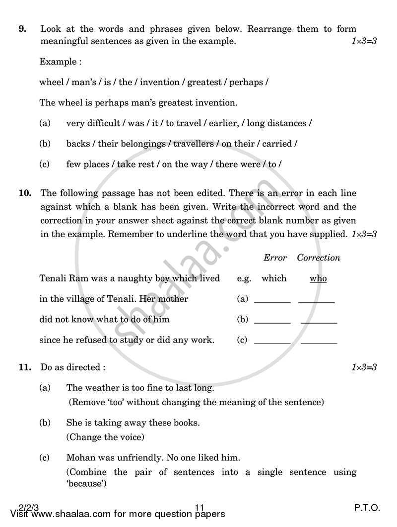 English - Language and Literature 2013-2014 Class 10 - CBSE (Central Board of Secondary Education) question paper with PDF download