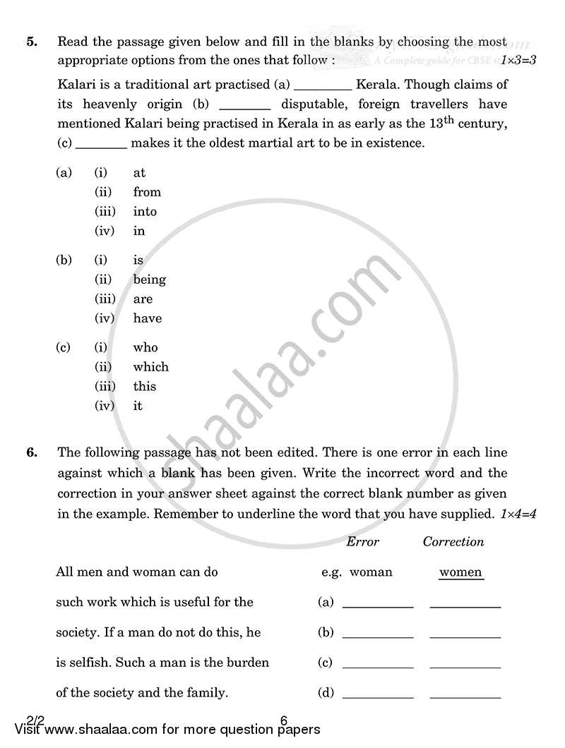 English - Language and Literature 2014-2015 Class 10 - CBSE (Central Board of Secondary Education) question paper with PDF download